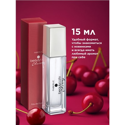 Парфюмерная вода для женщин Beauty Cafe Cherry