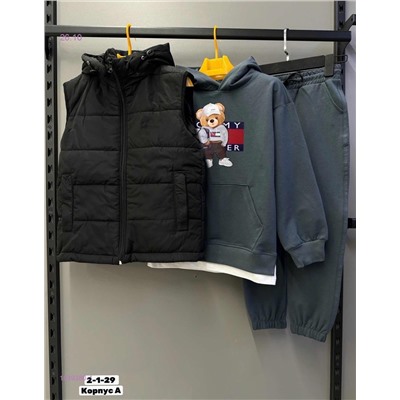 Костюм тройка 1839380-1