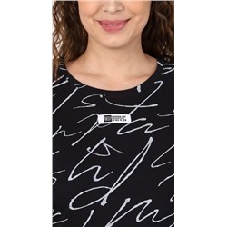 Футболка Мода-1 (Черный)