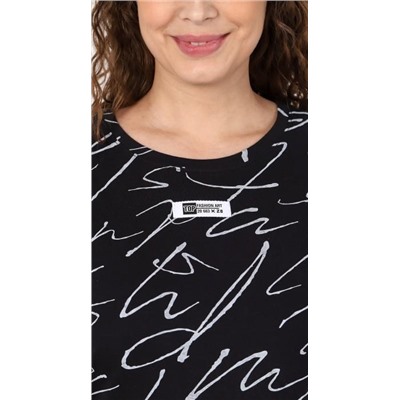 Футболка Мода-1 (Черный)