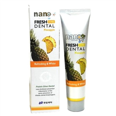 Hanil Зубная паста с экстрактом ананаса и серебром / Nano fresh Dental Toothpaste Pineapple, 160 мл 16943