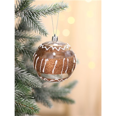 Ёлочные игрушки «Праздничное настроение», орнамент, шары новогодние, набор 3 шт., d=8 см, золотистый