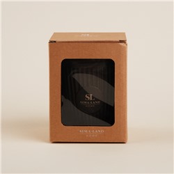 Стакан для кофе SL Home, 250 мл, 9.5×12.5 см, с крышкой, коричневый