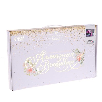 Алмазная мозаика с частичным заполнением на холсте «Пионы», 40×30 см