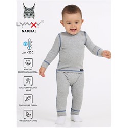 Lynxy Комплект