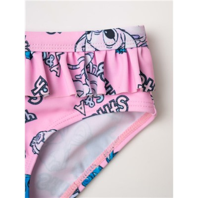 Купальный костюм трикотажный для девочек