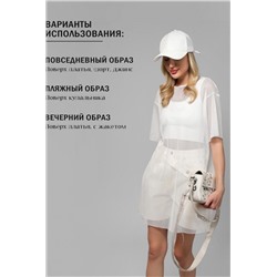 Туника пляжная GRID MINI сетка (Белый)