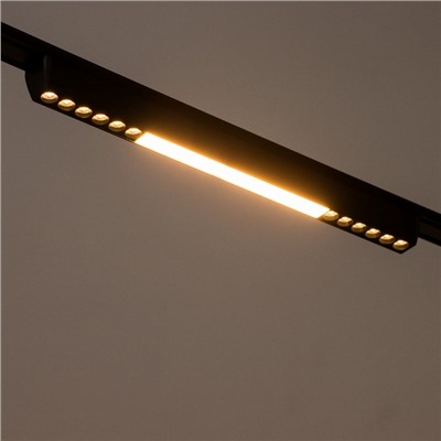Светильник трековый BayerLux SLIM «Линия трек44», LED, 24 Вт, 3000-6000К 48 В, CRI90, 3.2×3.8×44.6 см, чёрный