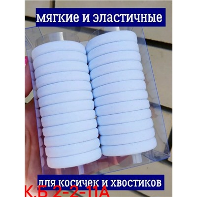 Резинка для волос #23020364