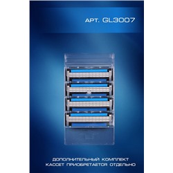 Бритва мужская GL3006