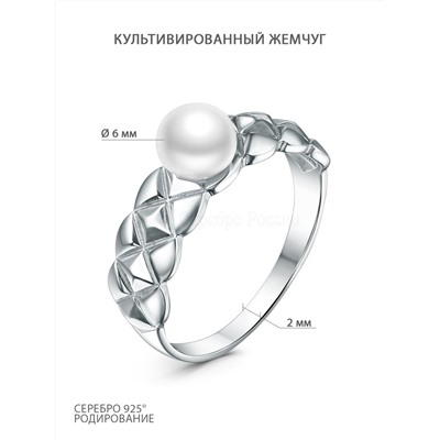 Кольцо из серебра с культивированным жемчугом родированное 211093