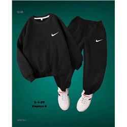 костюм 1979775-1