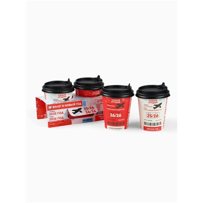 Подарочный набор «Новый год 2026», кофе, чай чёрный с грецким орехом и корицей