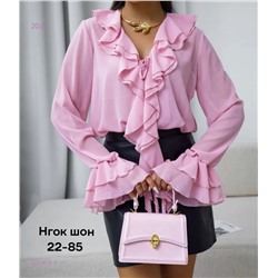 Блузка бронь 2053678-5