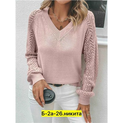 Свитер #23036345