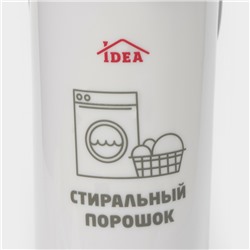 Контейнер для стирального порошка, 5 л, 11×24,6×32 см, серый