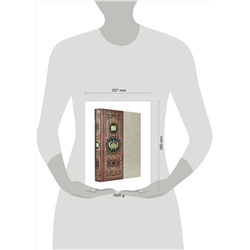 Эксмо Кони А.Ф. "Закон и справедливость. Статьи и речи. Книга в коллекционном кожаном переплете ручной работы с окрашенным обрезом"