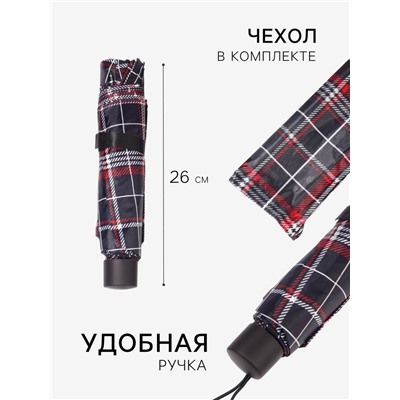 Зонт механический «Клетка», 4 сложения, 10 спиц, R=52/60 см, d=104 см, МИКС
