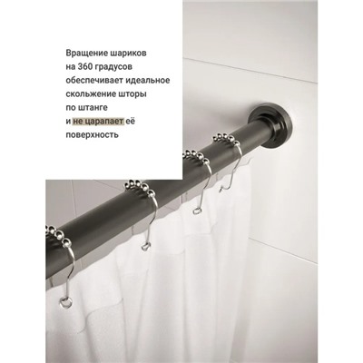 Крючки для штор Доляна, 12 шт, цвет хромированный