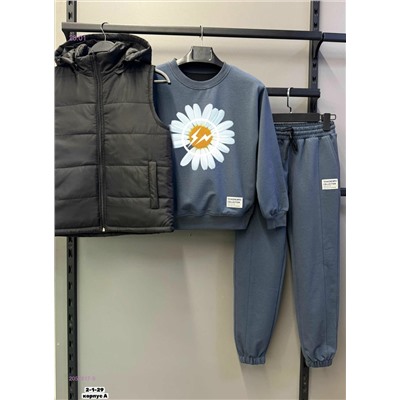 Костюм тройка 2057817-9