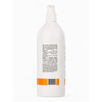 Подарочный набор женский DREAM NATURE SPA CARE оздоровление, гель для душа и шампунь по 500 мл, кокос