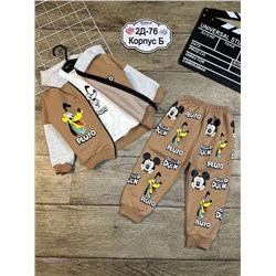 костюм тройка 1848174-1