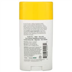 21st Century, Herbal Clear Naturally, Natural Deodorant, Action Sport, 2.65 oz (75 g)