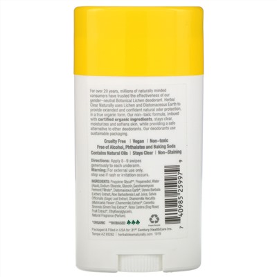 21st Century, Herbal Clear Naturally, Natural Deodorant, Action Sport, 2.65 oz (75 g)