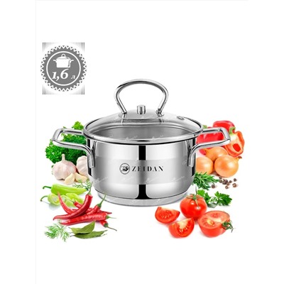 ZEIDAN Кастрюля Z-501087