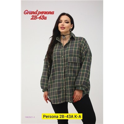 Рубашка бронь 1982921-3