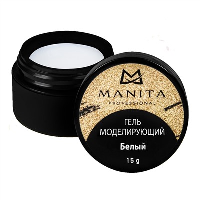 MANITA Однофазный моделирующий гель для наращивания №2, белый, 15 г