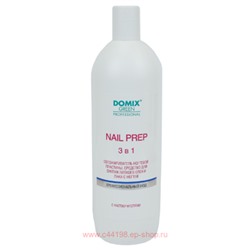 Domix Green Nail Prep 3 в 1 Обезжириватель ногтевой пластины и средство для снятия липкого слоя 1000мл