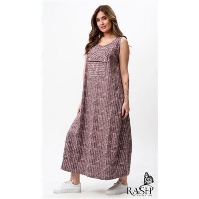 Сарафан "Шарм"