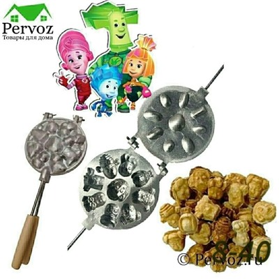 Форма для выпекания #23052117