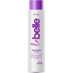 Бальзам-сияние ГЛЯНЦЕВЫЙ БЛЕСК, ВОССТАНОВЛЕНИЕ ВОЛОС шелк+пептиды, 400 мл