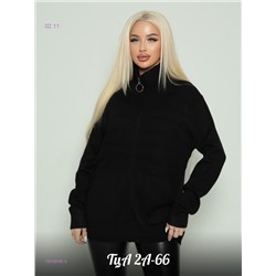Кардиган 1843048-3