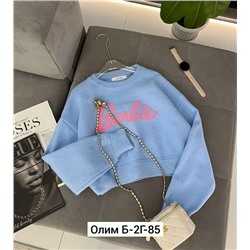 Свитер #23037998