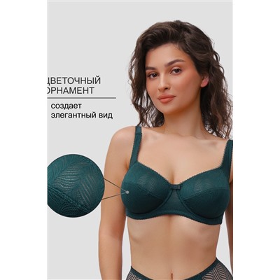 Бюстгальтер OIRO 2823 НАТАЛИ, 1224941