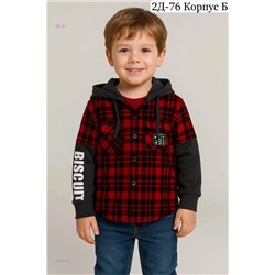 рубашка 2058919-1