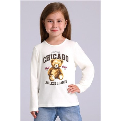 Лонгслив АПРЕЛЬ, 1188134