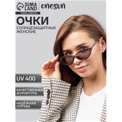 Очки солнцезащитные женские OneSun, uv 400, дужка 14 см, ширина 15 см, линза 4.2×6.5 см