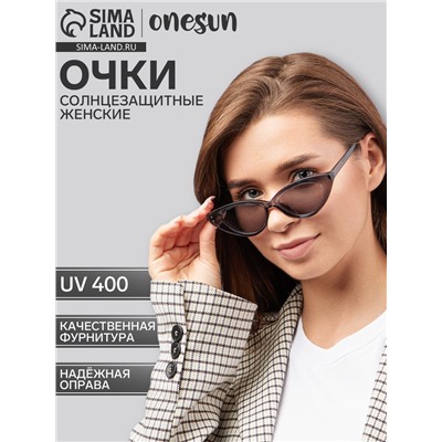 Очки солнцезащитные женские OneSun, uv 400, дужка 14 см, ширина 15 см, линза 4.2×6.5 см