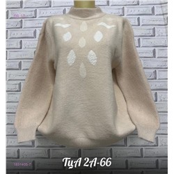 Свитер 1831405-7