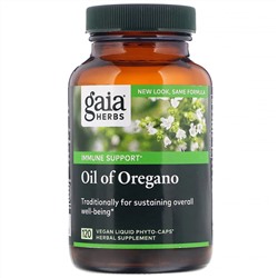 Gaia Herbs, Масло душицы, 120 веганских капсул Phyto-Cap