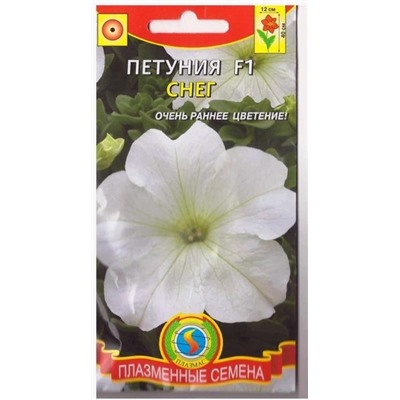 Петуния Снег F1 (Код: 75363)