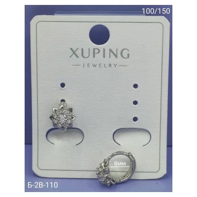 Серьги #23001812