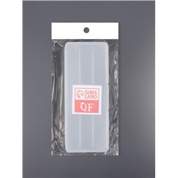 Органайзер для хранения, с вложением, 19×7.5 см, прозрачный