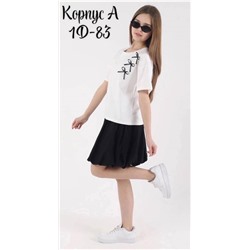 Костюм для девочки