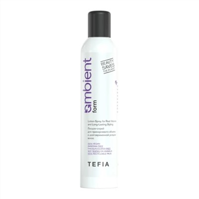 TEFIA  Ambient Лосьон-спрей для прикорневого объема и укладки волос / Form Lotion-Spray for Root Volume and Long-Lasting Styling, 250 мл 22614