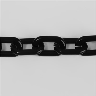 Цепочка для сумки, пластиковая, 31×19 мм, 120 см, цвет чёрный
